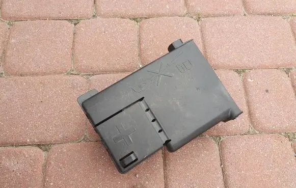 Opel Zafira C Fuse module 39153595