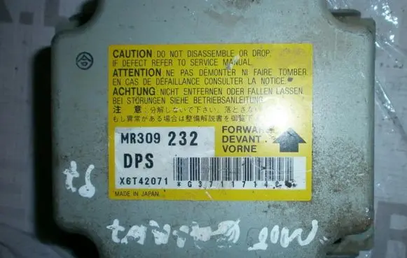 Mitsubishi Galant Airbag control unit/module MR309232 x6t42071