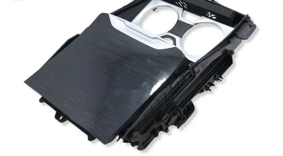 BMW X5 G05 Center console decorative trim 5A34FE9MWGK
