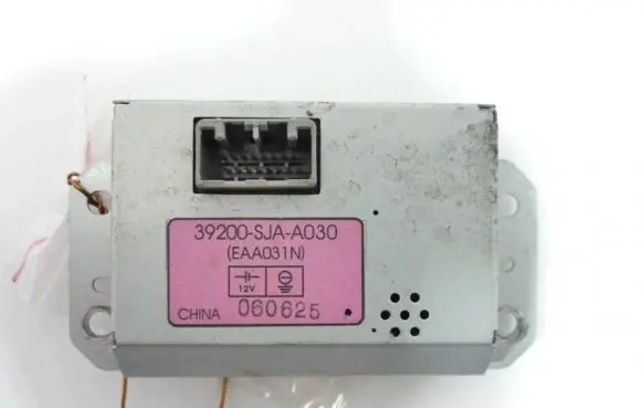Honda Legend Central body control module IMPRK782650