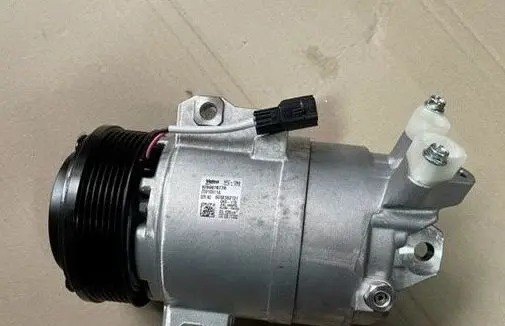Renault Koleos I Air conditioning (A/C) compressor (pump) Z0010611A