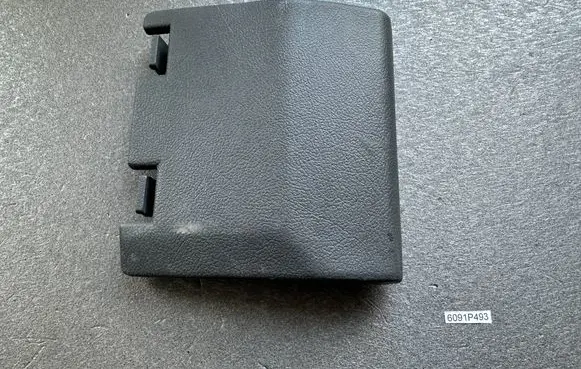 Nissan Patrol Y60 Fuse box cover 6694006J01