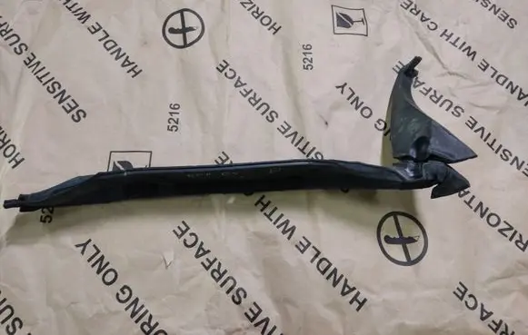 Audi A8 S8 D4 4H Fender end trim 4H0821112C