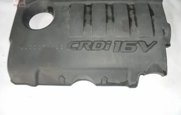 KIA Sportage Engine cover (trim) 29240-2A751