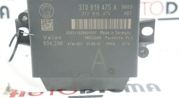 Skoda Yeti (5L) Parking PDC control unit/module 3T0919475A
