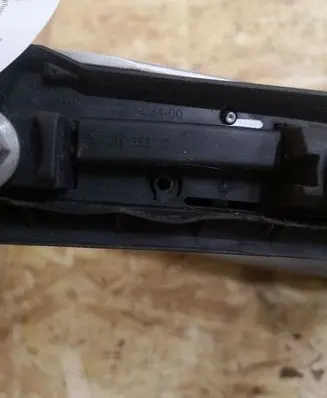 Citroen C5 Roof bar rail 9681135477 9681135377