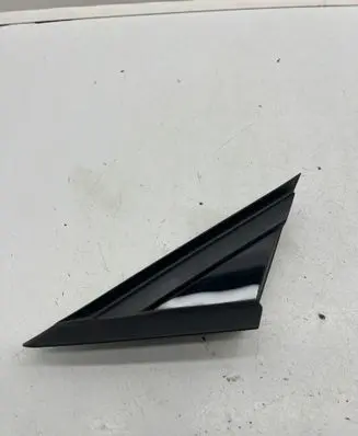 Audi Q4 Sportback e-tron Fender trim (molding) 89A853273
