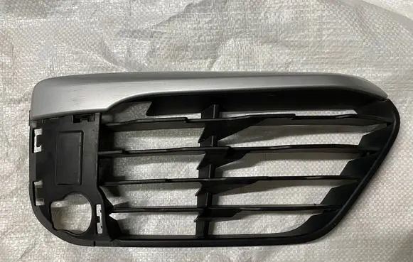 BMW X1 F48 F49 Front fog light trim/grill 51117354778 7354778