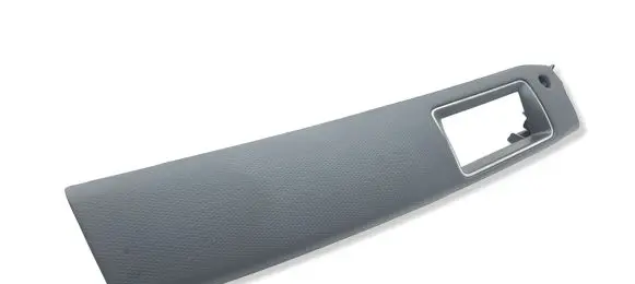 Land Rover Evoque II Panel trim 19K04268EC9