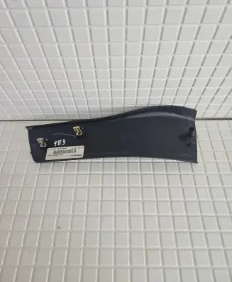Rear sill trim cover