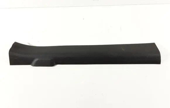 Nissan Juke II F16 Front sill trim cover 769B56PA0A