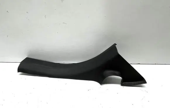Nissan Qashqai Rear sill trim cover 769B6JD000