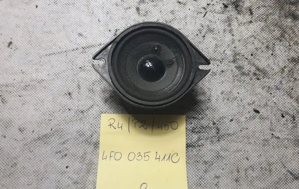 Audi A8 S8 D3 4E Panel speaker 4E0035411C