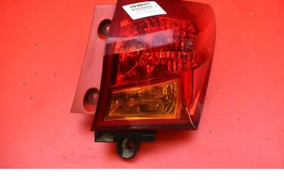 Toyota Auris 150 Rear/tail lights 