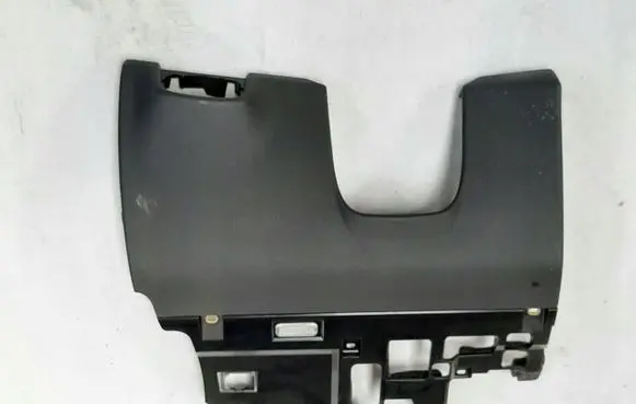 Dashboard lower bottom trim panel
