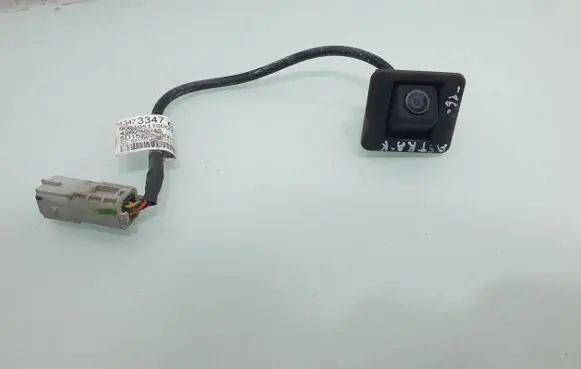 Reversing camera