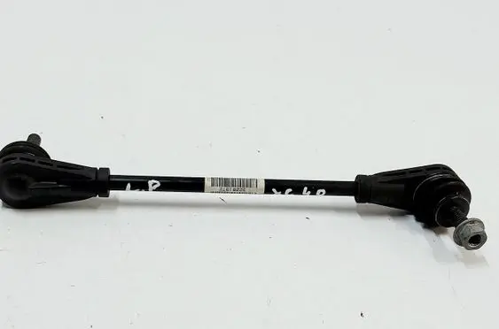 Volvo XC40 Front anti-roll bar/sway bar 32281972