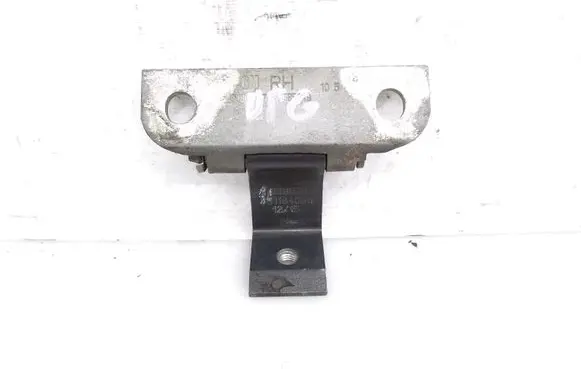 Opel Zafira C Tailgate/trunk/boot hinge 341585049