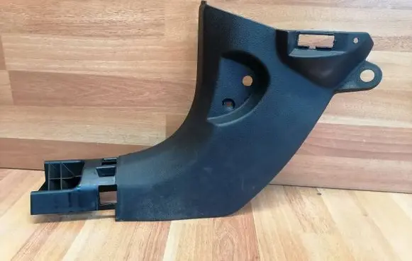 Renault Megane IV Front sill trim cover 768377406R