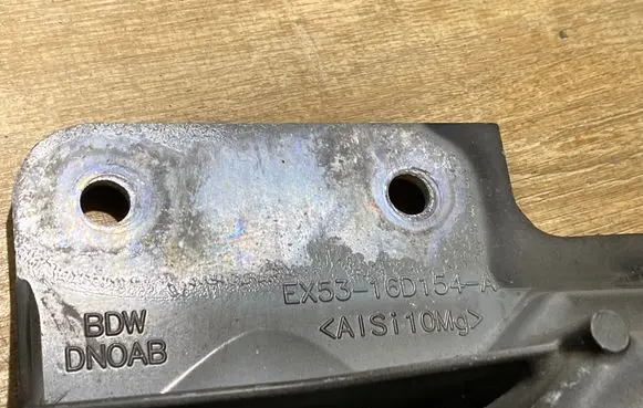 Jaguar F-Type Radiator support slam panel EX5316D155A EX5316D154A