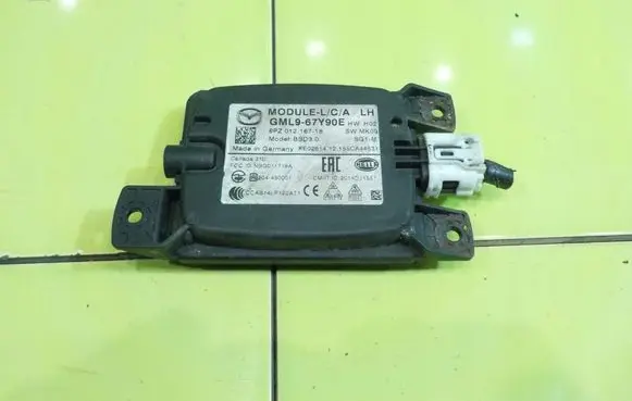 Mazda 6 Central body control module GML967Y90E