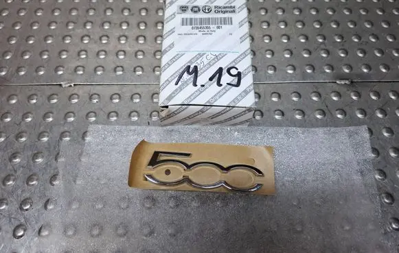 Fiat 500 Interior decorative trim set 735455355