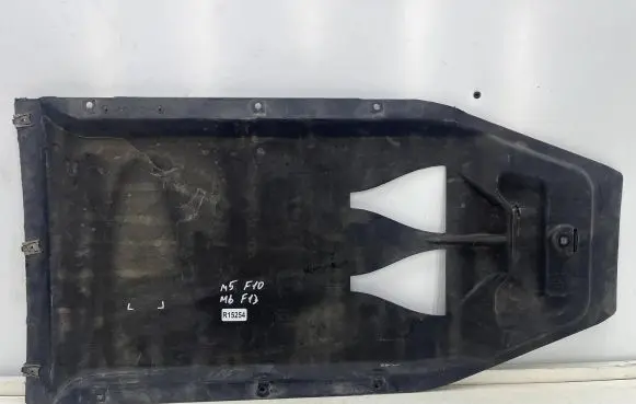 BMW 6 F12 F13 Center/middle under tray cover 7905274