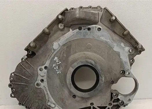Audi A6 S6 C6 4F Timing belt guard (cover)