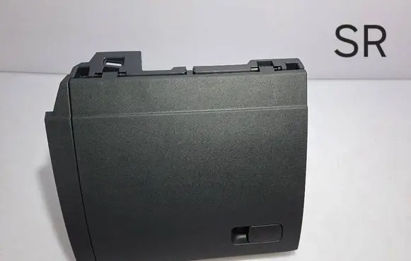 Volkswagen Touran III Glove box 5TB857097C 4004019030