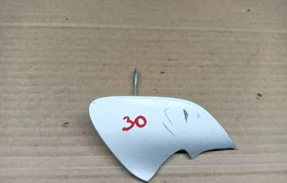 Mercedes-Benz C W205 Front tow hook cap/cover A2058850724