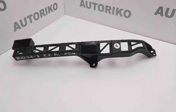 Mazda 3 I Headlight/headlamp mounting bracket BN8V50161