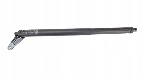 Volkswagen Tiguan Tailgate/trunk/boot lift motor 571827522