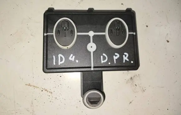 Door central lock control unit/module