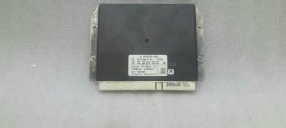 Suspension control unit/module