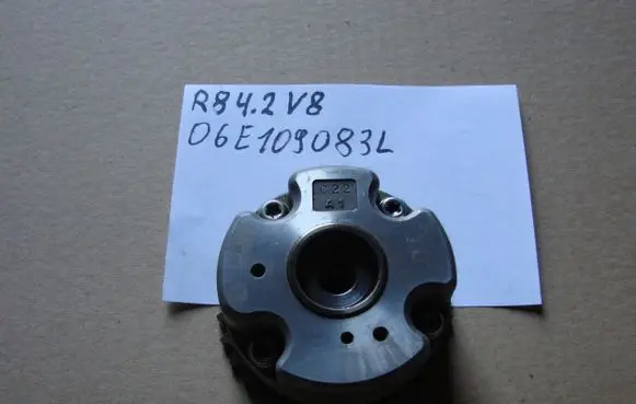 Audi R8 42 Camshaft pulley/ VANOS 06E109083L