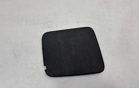 Audi Q7 4L Trunk/boot trim cover 4L0867657