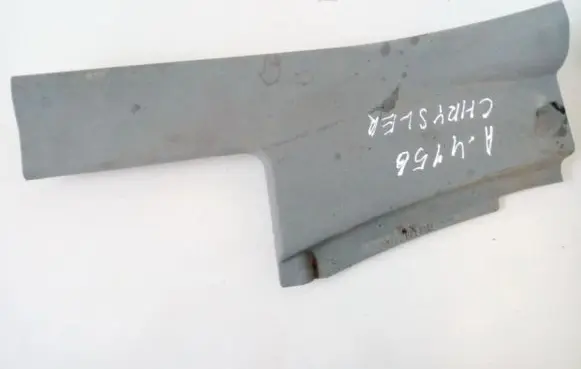 Chrysler Sebring (JS) Other interior part 0xq84xdbad 8194670
