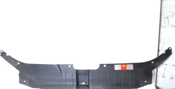Audi Q5 SQ5 Top upper radiator support slam panel 8R0807081