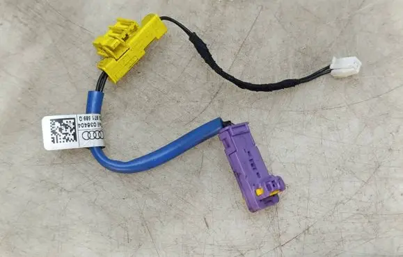 Audi A4 S4 B6 8E 8H Other wiring loom 8E0971589Q