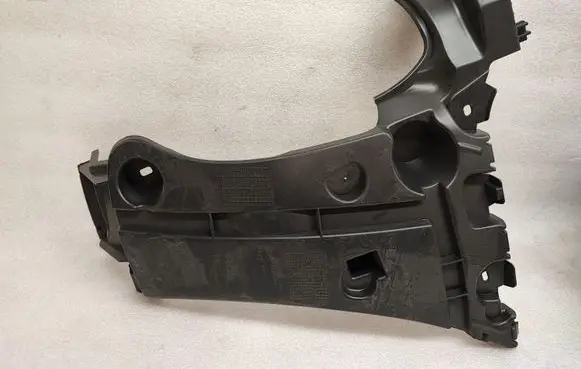 Renault Kangoo II Rear bumper mounting bracket 8200435438
