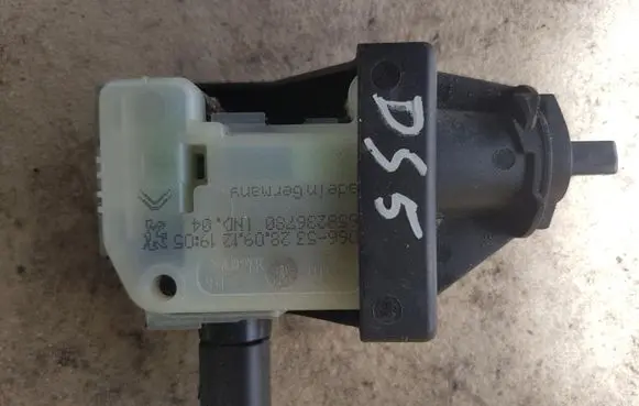 Citroen DS5 Fuel tank cap lock 9658236780