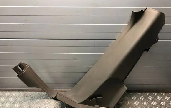 Audi Q5 SQ5 Rear sill trim cover 8R0867768B
