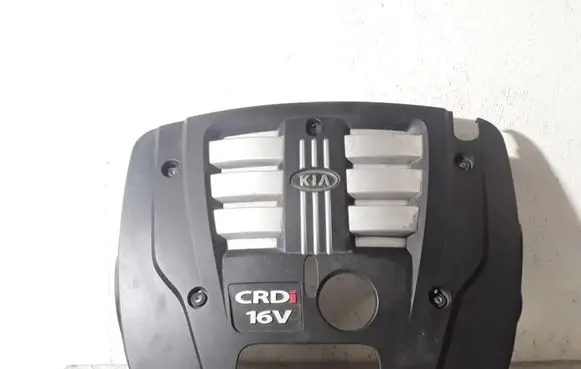 KIA Sorento Engine cover (trim)