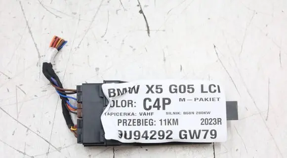 BMW X5 G05 Other control units/modules 7490465MWGK290526 7490465
