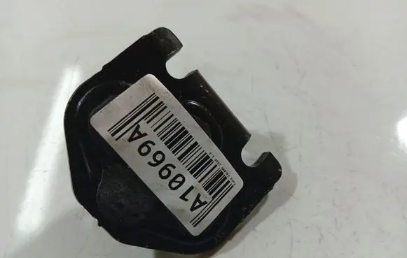 Ford Galaxy Front door lock loop/hook striker 6g91R21982FBB