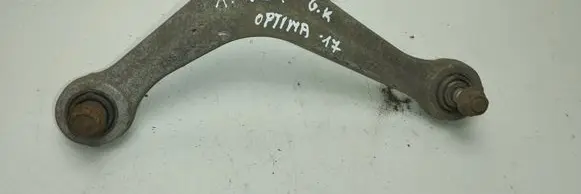KIA Optima Rear control arm