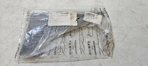 Seat Leon (5F) Front bumper lower grill 5F0853665B