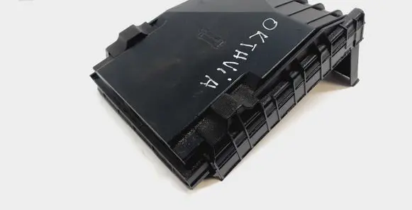 Skoda Octavia Mk2 (1Z) Fuse box cover 1K0937132