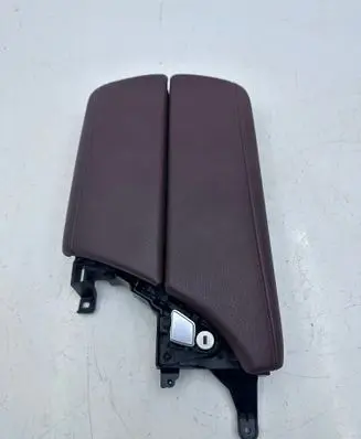 Armrest