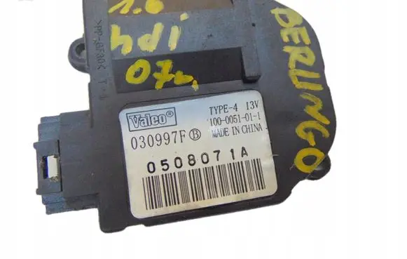 Citroen Berlingo Fuel tank cap lock motor 030997F